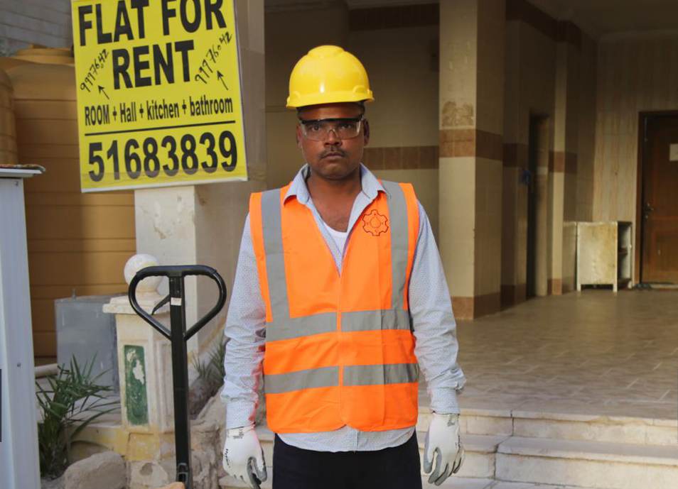 meraj